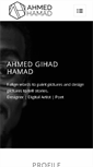 Mobile Screenshot of ahmedhamad.com